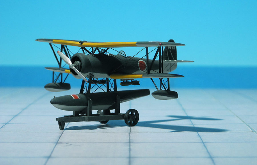 Trainer | ModelPlanes.de